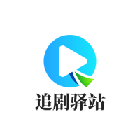 花海影视去广告版下载 花海影视去广告版下载