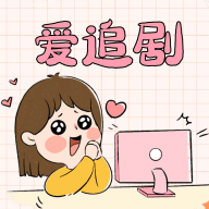 星辰影音永久VIP会员版 星辰影音永久VIP会员版
