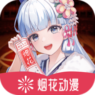 17.c19起草视频APP应用