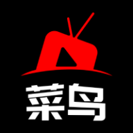免费站看大片真人电视剧的软件下载...APP应用