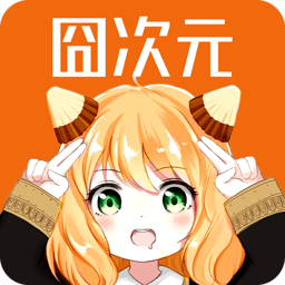 羞羞漫画 羞羞漫画